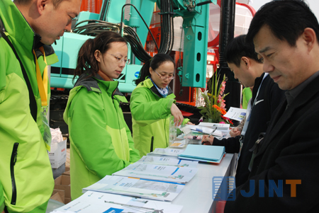 金泰品质，坚实基础